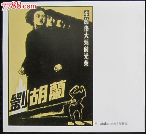 学位证书论文要多少分